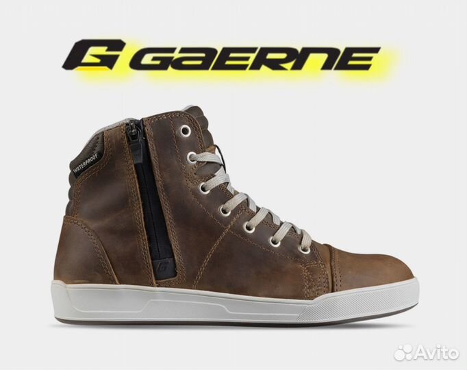 Мото кеды Gaerne voyager oiled brown aquatech