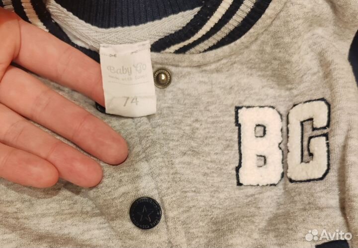 Костюм детский