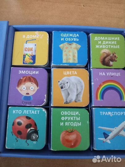 Книжки для малышей развивающие