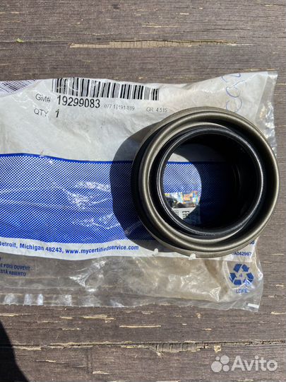 Сальник входного вала раздатки caddilac\tahoe