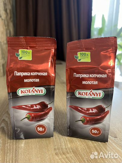 Kotanyi специи,Паприка копченая молотая,50 гр