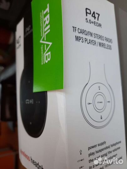 Беспроводные наушники