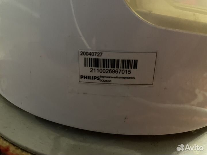 Вертикальный отпариватель philips