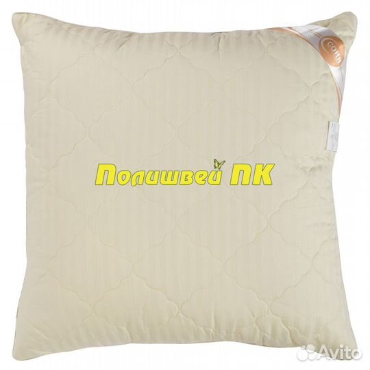 Подушка с наполнителем Овечья шерсть мериноса