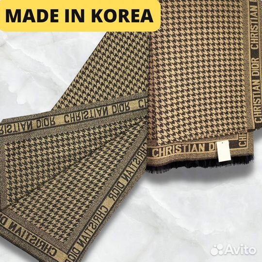Шарф платок палантин Christian Dior / Женский