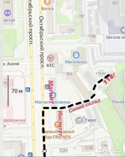 Sunfull HF-702 235/60 R18