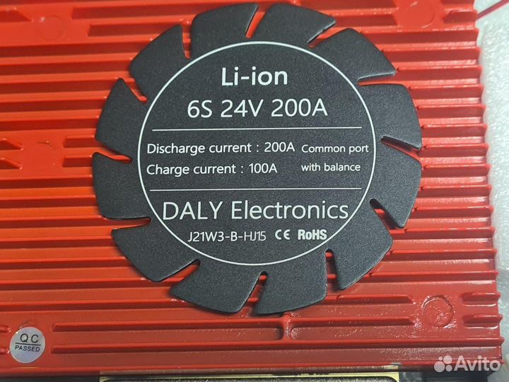 Плата контроля BMS Li-ion 6S 24V 200A