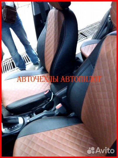 Чехлы Автопилот Kia Rio 3 Sd из экокожи Ромб