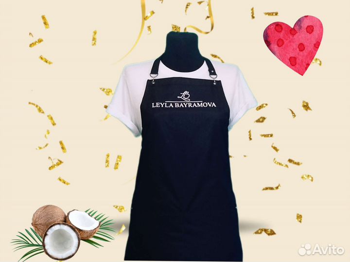 Фартук рабочий с именным логотипом