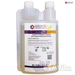 Средство для промывки молочных систем