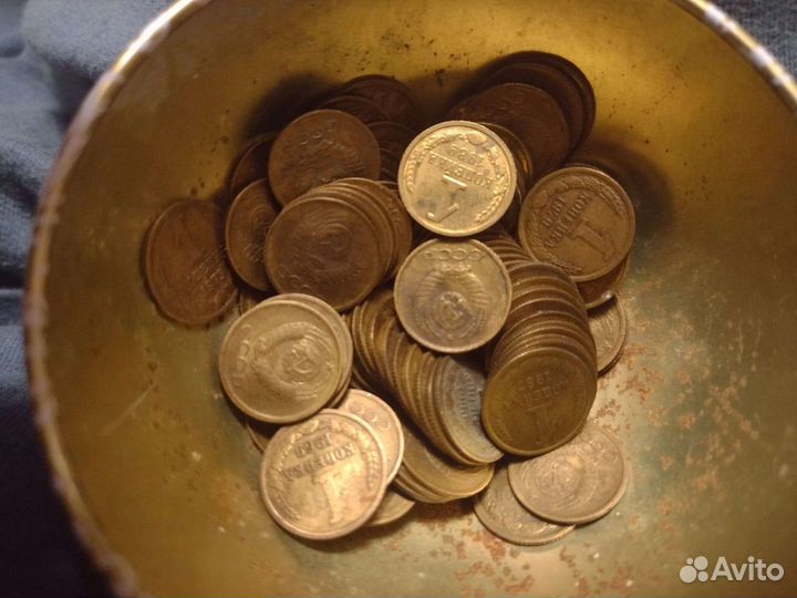 Монеты СССР