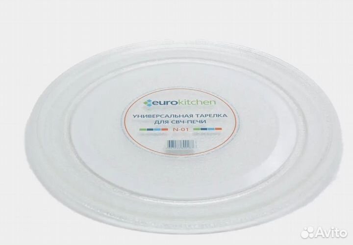 Универсальная тарелка для печи свч