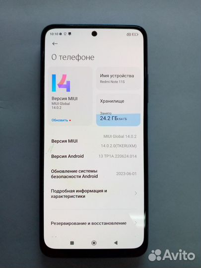 Xiaomi Redmi Note 11S, 6/64 ГБ
