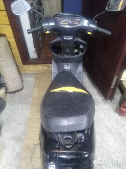 Honda DIO 27