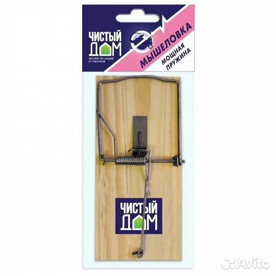 Мышеловка Чистый дом деревянная 12*7*1.5 см. 03-04