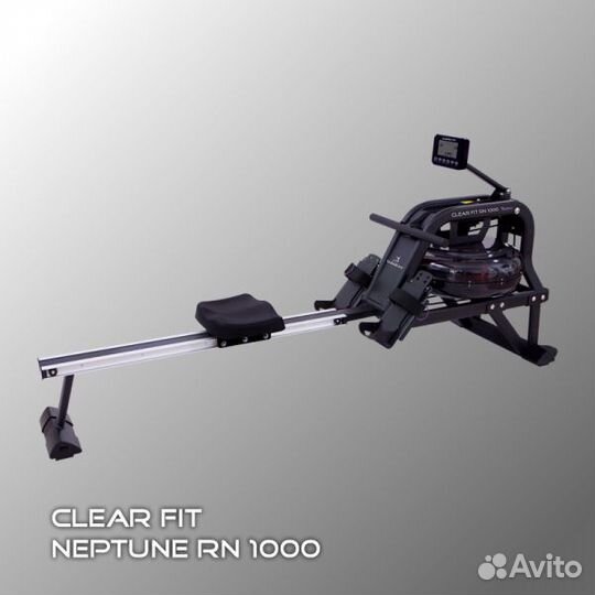 Водный гребной тренажер Clear Fit Neptune RN 1000