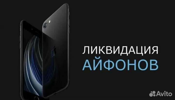 iPhone 14 Pro Max 512gb Space Black Новый