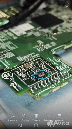 Ремонт аудиотехники-электроники. р-н Бауцентра