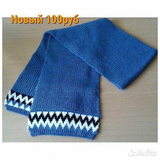 Новые шарф,шапки,ремень
