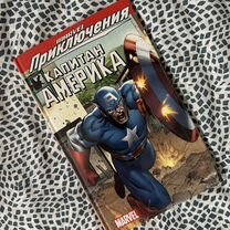 Капитан Америка marvel Приключения