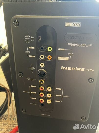 Аудиосистема 7.1