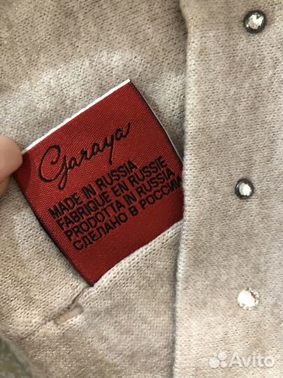 Шапка женская