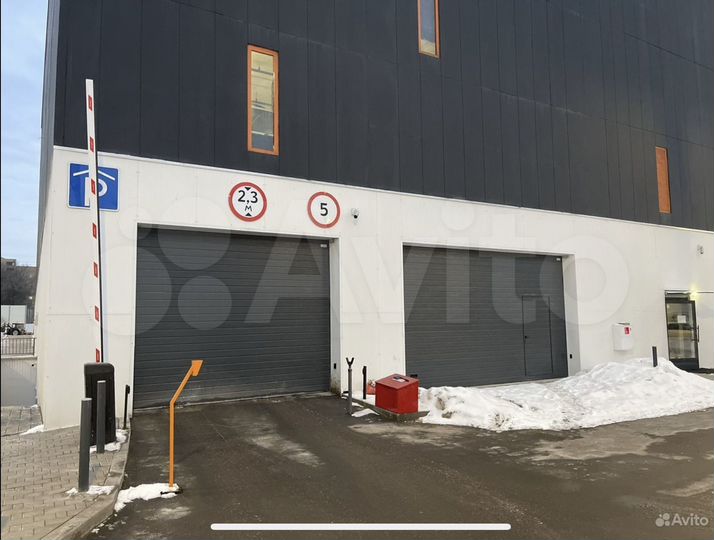 Машиноместо, 14 м²