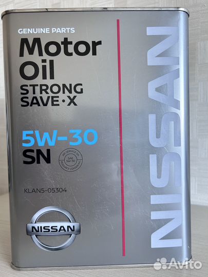 Продаю синтетическое моторное масло