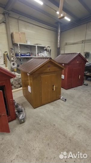 Коптильня 24