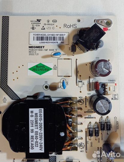 CH1160D-1MF 600B (55
