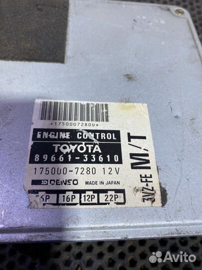 Эбу двигателя 3VZ-FE Toyota Camry XV10 Камри