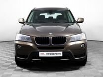 BMW X3 2.0 AT, 2013, 189 852 км, с пробегом, цена 1 800 000 руб.