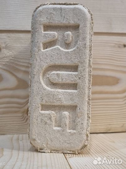 Топливные брикеты березовая пыль