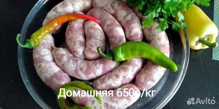 Домашняя колбаса