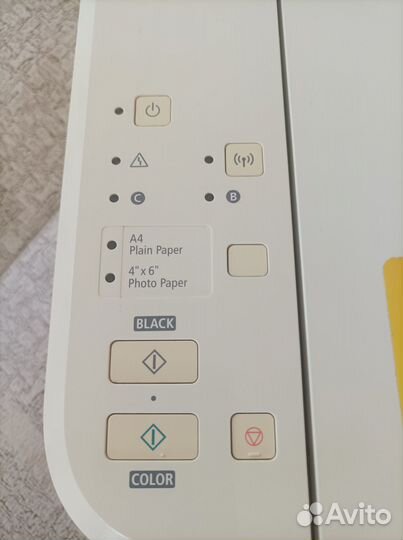 Мфу струйное Canon pixma MG3540, цветн., A4