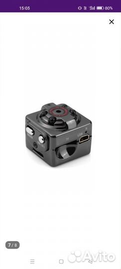 Камера mini dv