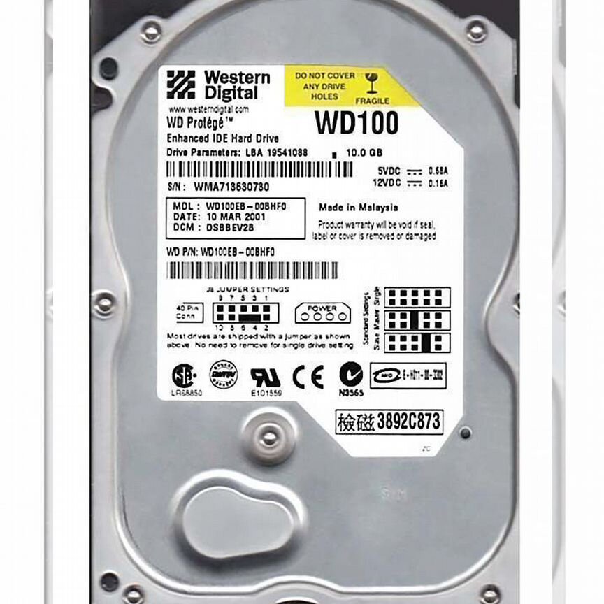 [WD100EB] Жесткий Диск Western Digital 10gb 5400 Ide Wd100eb