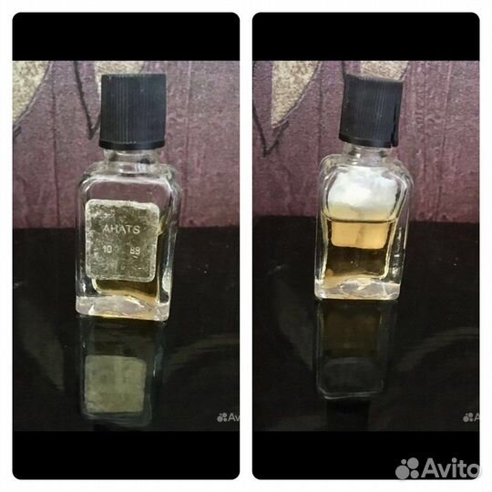 Parfum духи винтажные