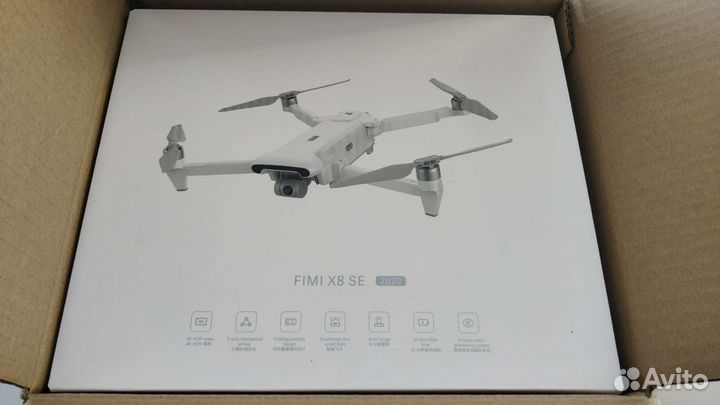 Квадрокоптер Xiaomi fimi X8 SE 2020 Gray