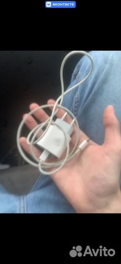 Быстрая зарядка iPhone