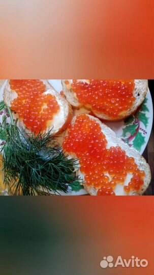 Красная икра