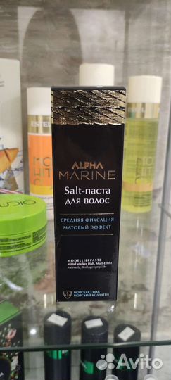 Шампунь бальзам кондиционер