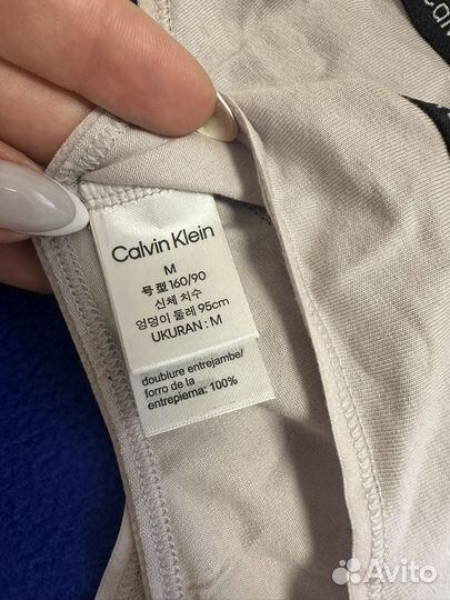 Трусы женские стринги calvin klein