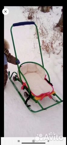 Детские санки