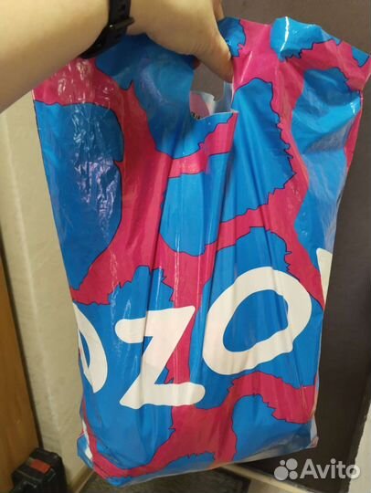 Пакет одежды для беременной 48-52