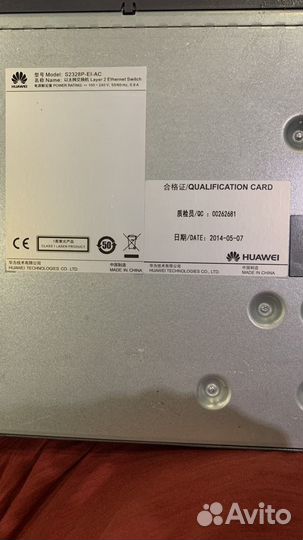 Коммутатор Huawei S2328P-EI-AC