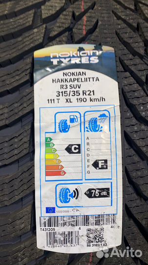 Nokian Tyres Hakkapeliitta R3 SUV 315/35 R21