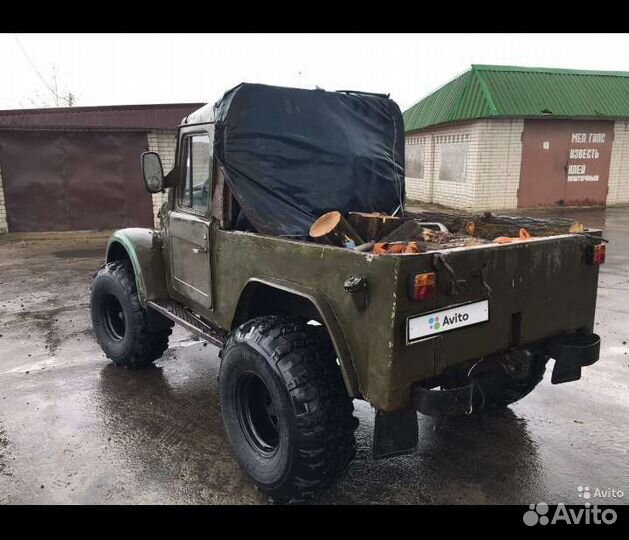 Онлайн, помощь отправка ТК, небольшие поручение