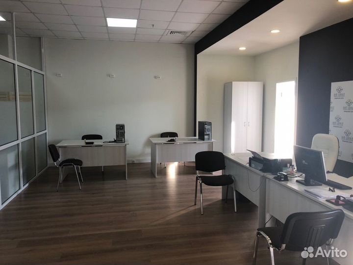 Юридический адрес