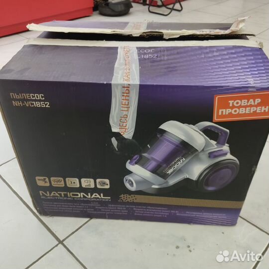Пылесос national NH-VC1852